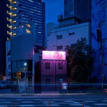 ギャラリーホテル 「Distortion ９」 Осака Экстерьер фото